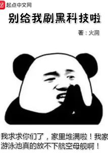 古丈值得去的地方