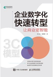 五一去哪里旅游划船