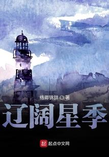 横琴凌晨哪里好玩