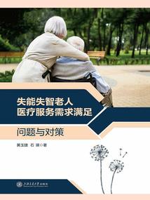 2月贵州哪里旅游好