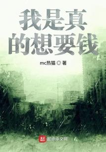 旅游3路公交路线时间