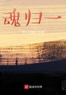 无疆30天自驾游路线