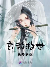 昌乐二中门票