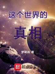 旅游推荐5天雪山游玩