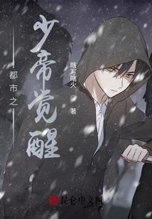 济南东平旅游攻略