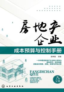 王江自驾旅游路线