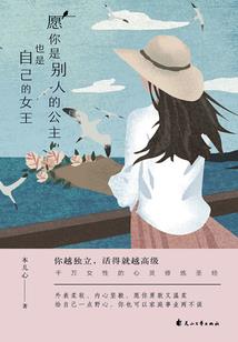 广州东莞旅游景点
