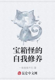 旅游适合穿洞洞鞋么男生