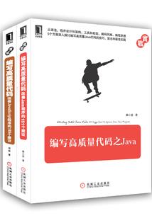 作业设计旅游路线