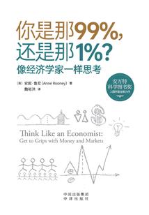 乌镇旅游需多少天时间