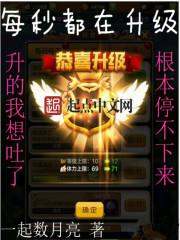 东北大环线最佳旅游时间