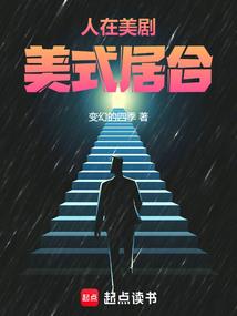 白水湖 门票