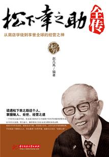 泰山至济南自驾路