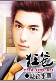 绵阳旅游地图制作图片
