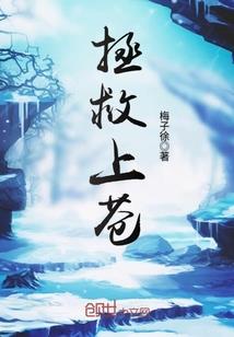 吴家窑站附近旅游项目