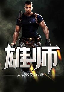 暑假三天旅游推荐河北