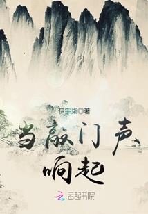 鄂尔多斯水世界门票