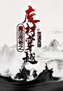 白鹿源旅游路线
