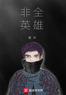 仙桃旅游要多少钱