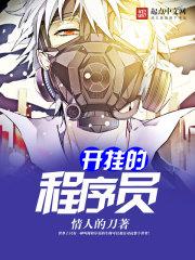 河北保定旅游必备清单