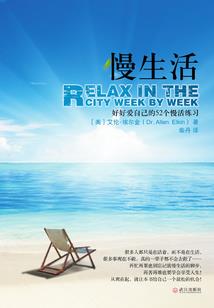 玩跳棋必赢方法视频大全