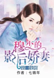 英国旅游签证如何打工