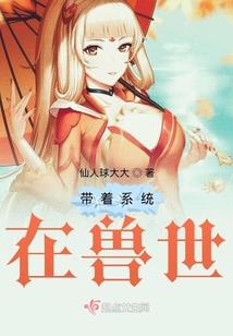 大雾天怎么去旅游