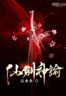 黄山旅游度假现状调查