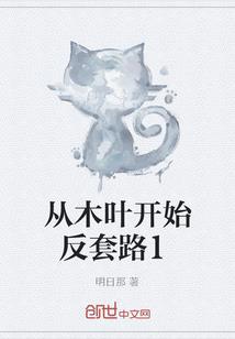仙螺岛旅游攻略三天