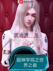 广州有哪些必玩的去处