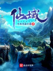 三亚旅游4大2小住宿