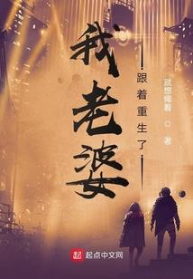 大连值得去奋斗吗