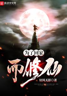 大足马戏团门票怎么抢