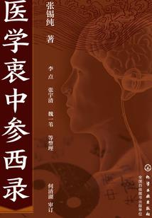 肇庆包公祠要门票吗