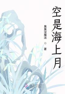 星火旅游度假村写真