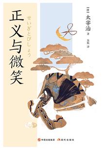 成都孕妇适合去哪里旅游