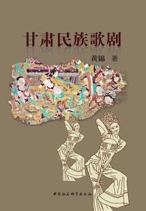 南疆7日旅游公司