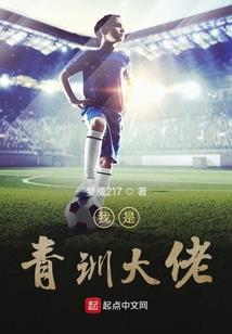 贵阳文化与旅游学院