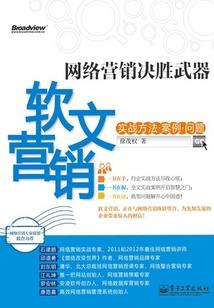上虞冬季旅游攻略