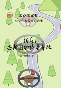 南澳岛自驾游报名攻略