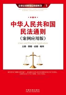 刘家峡游船旅游攻略