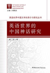 北京冬天可以在哪里旅游
