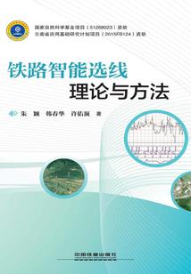 出门旅游必备京东自营旅行睡袋