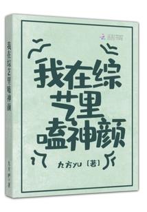 睢宁必玩地方有几个