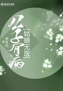 广平赵王印象城门票