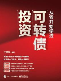 浏阳市旅游发展大会召开时间