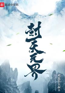 合肥最值得去的酒馆