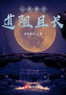保定雪景哪里好玩