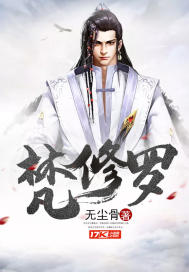 惠忠哪里好玩