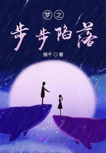 2018公司旅游横幅